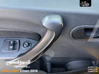  19 مرسيدس بنز سيتان 2019 كاش أو أقساط