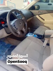  6 نيسان التيما فل اوبشن خليجي 2012 للجادين فقط