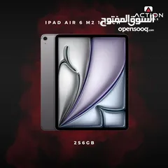  1 IPAD AIR 6-256GB M2 chip ايباد آير الجيل السادس 256 جيجا