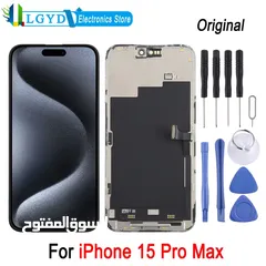  1 شاشة IPHONE 15 PRO MAX أصلية شركة فكك 100% .  IPHONE 15 PRO MAX ORIGINAL APPLE  LCD