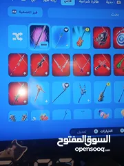  7 احساب فورت نايت