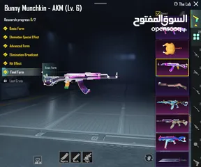  2 حساب ببجي للبيع وجه لوجه فقط