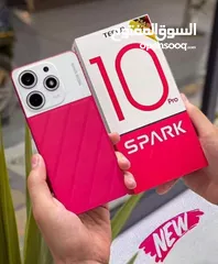  12 اخو الجديد Spark 10pro رام 16 جيجا 256 أغراضة والكرتونه الأصلية متوفر توصيل