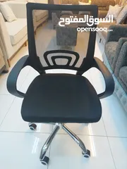  7 chair for office