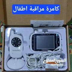  15 اكسسوارات حاسبة وقطع مختلفة