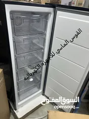  4 فريزر سامكس يونيون اير الجديد كليا 2025 احدث اصدار نوفروست سعر حرق