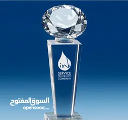  16 درع تذكاري ودروع تكريمية شهادات تقدير