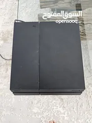  1 ps4 for sale