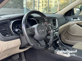  15 Kia optima 2015 Royal وارد وصيانة الشركة