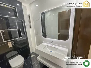  13 شقة فاخرة للبيع في حي الكرسي/ مشروع الكرسي 16 ( إسكان المنصور )