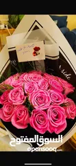  9 ورد جوري بالجمله وبوكيه بأسعار مغريه جدا