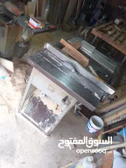  3 منجره للبيع