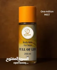  23 عطور كويتيه فخمه من قلب الكويت متوفر جميع الروائح المميزه الفرنسيه والعربية والخليجيه