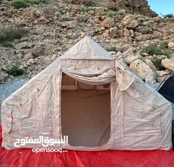  2 خيمة وتر بروف(water proof) 3*4