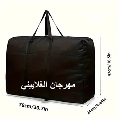  13 حقيبة تخزين وتر بروف متينة كبيرة جدًا