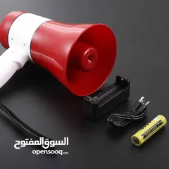  3 سماعة مناداة بوق بطارية شحن صوت عالي مع مدخل USB