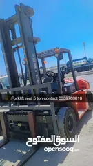  1 forklift rent and Towing service