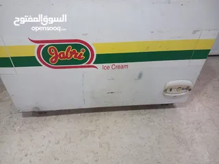  1 فريزر بطح انفيرتر للبيع