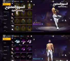  14 حساب فري فاير جميل قوي جدا بلصلاه علنبي الحساب مش ناقصو اشي  كل اشي بدك باه موجود فيه ارنب برازيلي