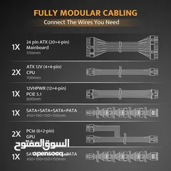  5 darkflash 750W Gold 80+ Fully Modular Power Supply
