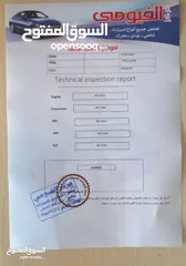  22 هونداي سوناتا 2015 فحص 3 جيد بسعر مغري قابل للبدل