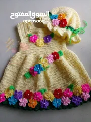  6 crochet handmade suits for baby