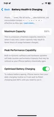  4 ايفون 12 iphone مستعمل بحالة ممتازة