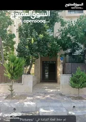  2 غرفه وتوابعها مفروش للايجار شارع الجامعه بسعر 100