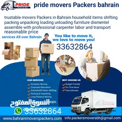  1 best movers and Packers company in Bahrain expert in household items shifting packing  Services All