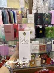  4 عطور فرنسيه للنساء