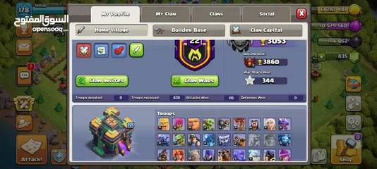  7 clash of clans town hall 14