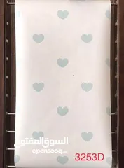  7 ورق جدران أطفال إيطالي – تصاميم مميزة