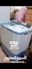  1 غسالات حوضين على الفحص