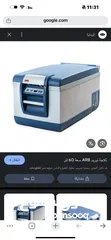  1 ثلاجه نوع arb استرالي 60 لتر تعمل 12v و220v