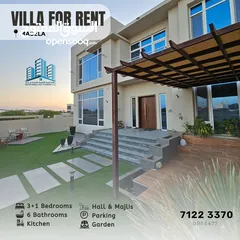  1 فيلا مفروشة جميلة Fully Furnished 3+1 BR Villa