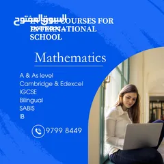  5 مدرس رياضيات     ( MATH TEACHER (SAT-IGCSE-A LEVEL-IB_Bilingual