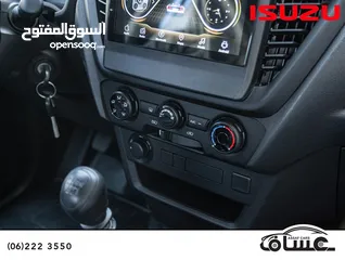  15 Isuzu D-Max 2025 جير عادي، عداد صفر و كفالة الشركة