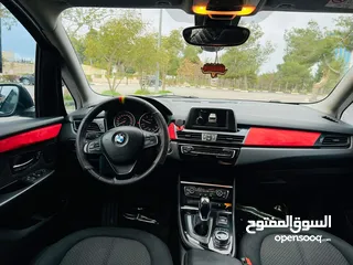  5 بي ام ستيشن