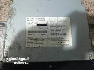  13 اضويه اثنين واحد تويوتا وواحد هونداي ومسجلات اثنين واحد منهم مع فريم للبيع بسعر مغري جداً