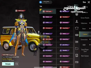  11 ببجي حساب حلو