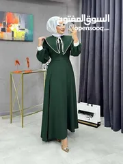  17 ملابس ستاتي لاناقتك