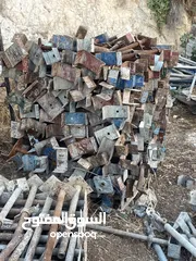  5 اكرو ًودوكا ًوجكات ًوتفنيت