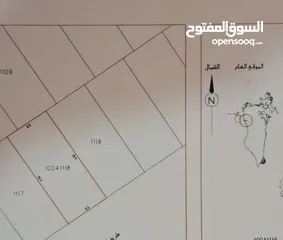  2 أرض من المالك مباشرة