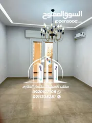 2 شقة دور اول حديثة خلف جامعة ناصر