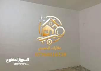  5 بيت طابقين للايجار في الجمهوريه تجاري ع شارع عام