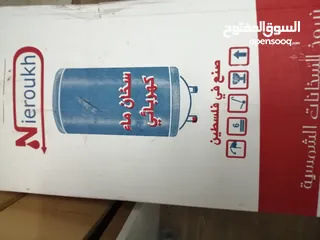  4 سخان ماء كهربائي نيروخ للبيع بسعر مناسب.