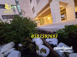  24 ‎ عرض لمدة شهر شقة فاخرة - تشطيب هندسي عالي الجودة للبيع رام_الله _ الطيرة_170 متر.