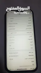  5 ايفون 16برو ماكس وارد دبي كوبي قابل للتفاوض