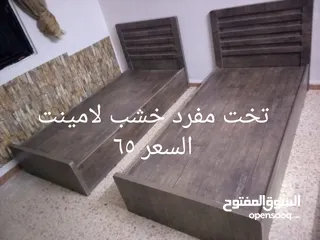 11 اثاث منزلي ومكتبي للبيع شامل التوصيل داخل عمان جديد