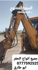  12 جيسبي 95 فحص كامل بالصلاة على النبي للبيع او بدل على لودر صغير